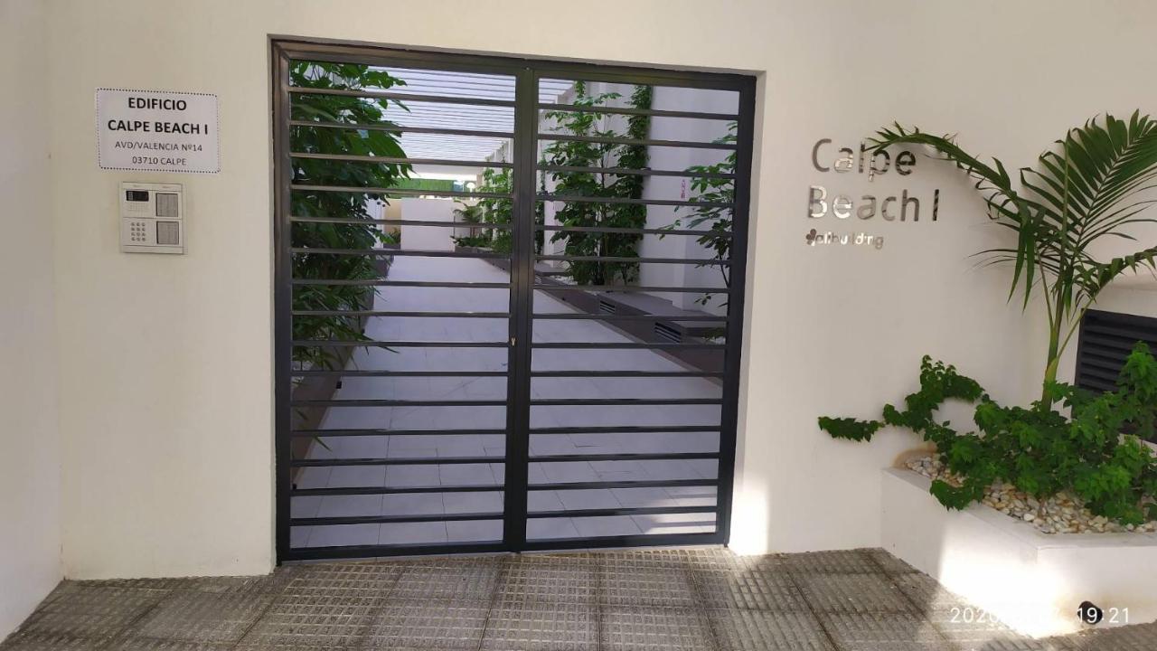 Apartamento Calpe Beach 1 Εξωτερικό φωτογραφία